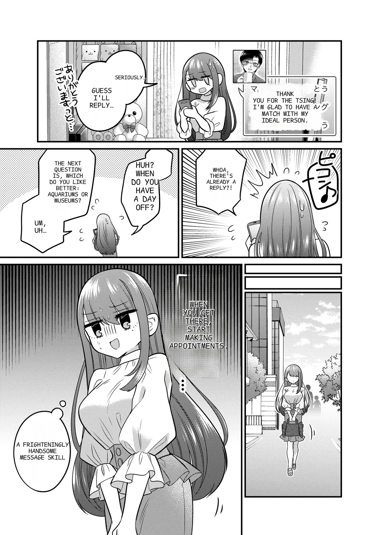 Ts Matching App Changed My Everything Chapter 1000 Page 14